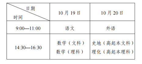 图片 2.png