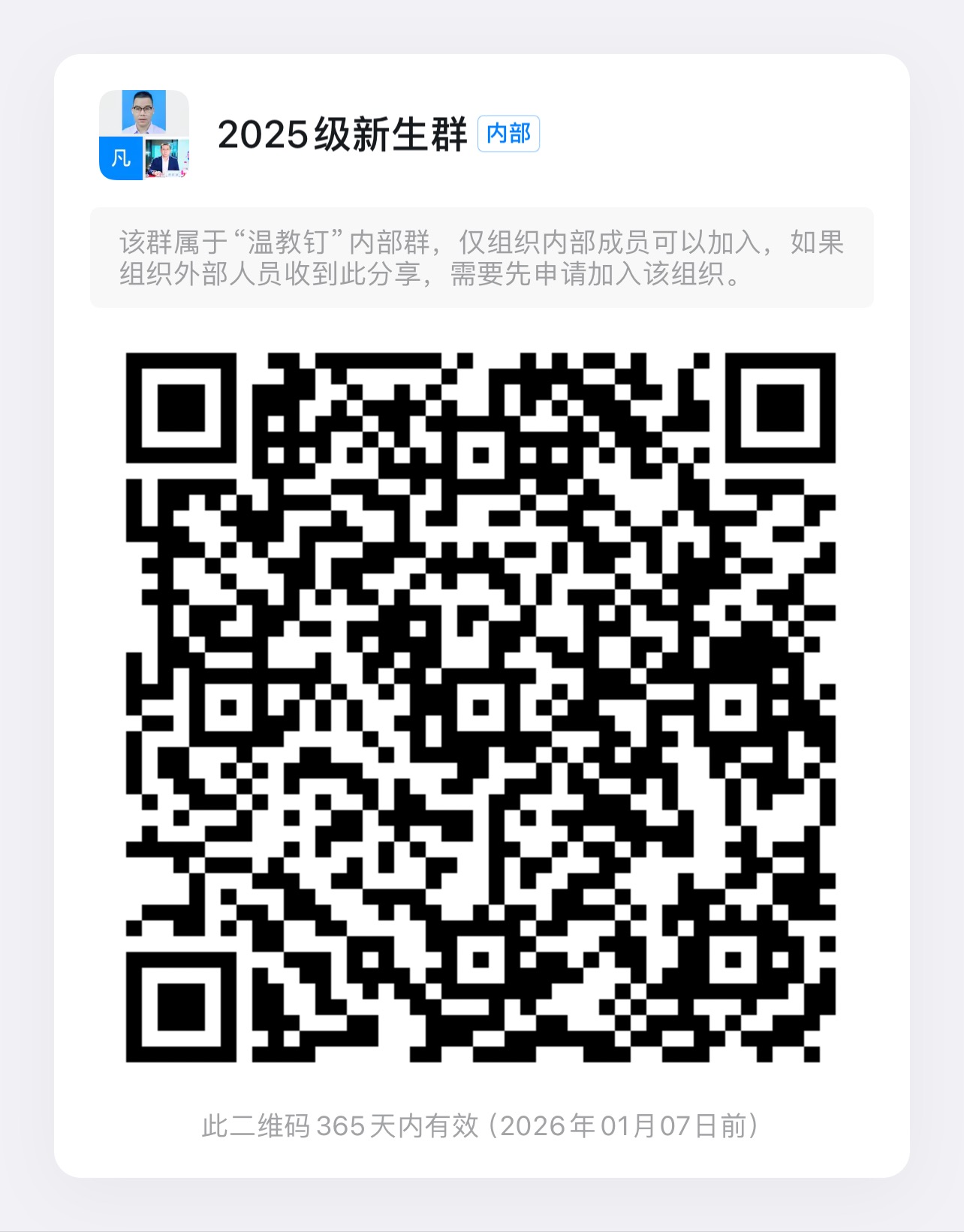 b8fee776e297241b4c62e200ebe6778.jpg