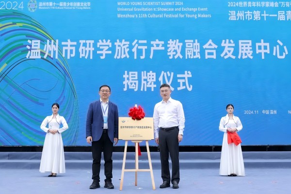 图片7.jpg