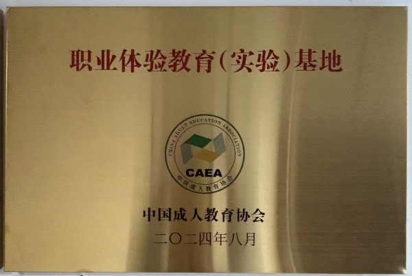 图片8.jpg
